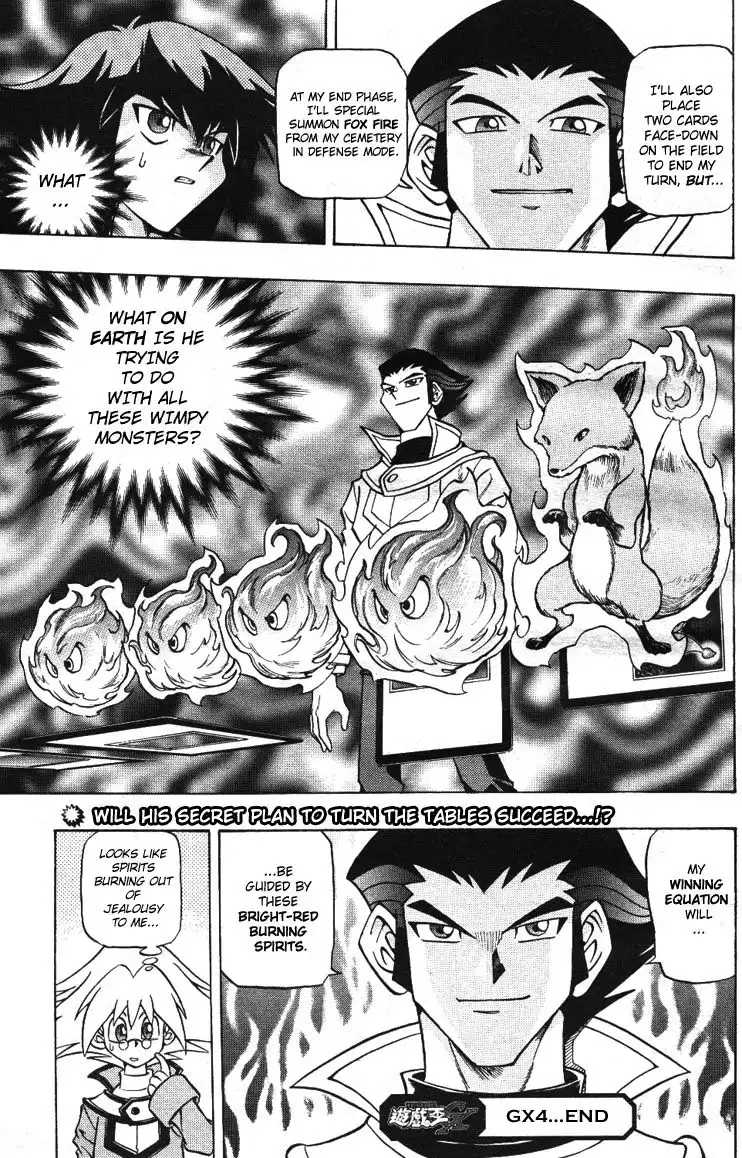 Yu-Gi-Oh! GX Chapter 4 21